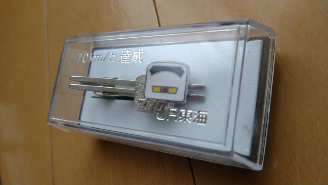 JR東海 新幹線速度向上達成記念 ネクタイピン ３セット JR東海 新幹線速度向上達成記念 ネクタイピン 3セット 東海道新幹線